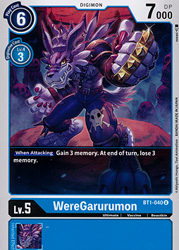 WereGarurumon