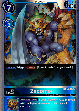 Zudomon