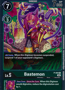 Bastemon