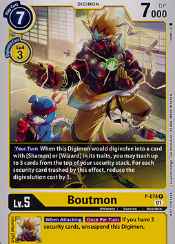 Boutmon