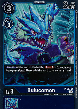 Bulucomon