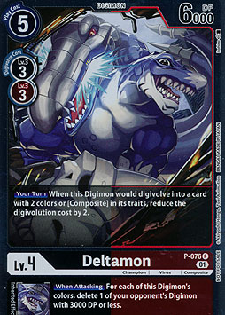 Deltamon