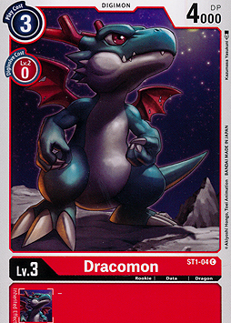 Dracomon