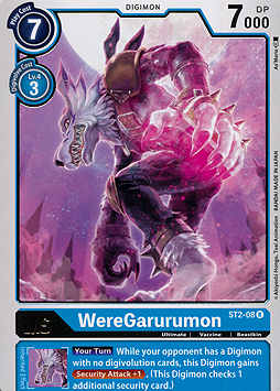 WereGarurumon