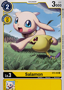 Salamon