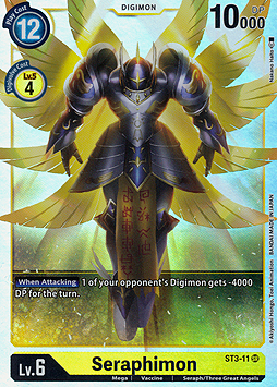 Seraphimon