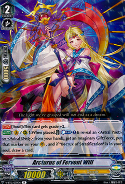 Arcturus of Fervent Will