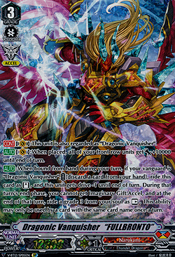 Dragonic Vanquisher FULLBRONTO