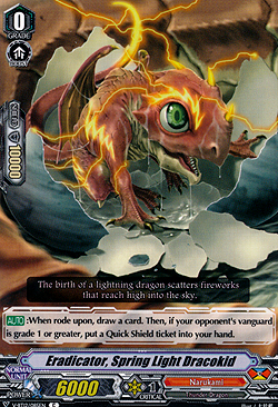 Eradicator, Spring Light Dracokid