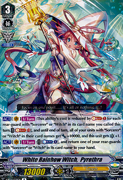 White Rainbow Witch, Pyrethra