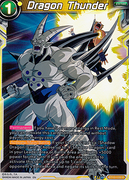 Dragon Thunder