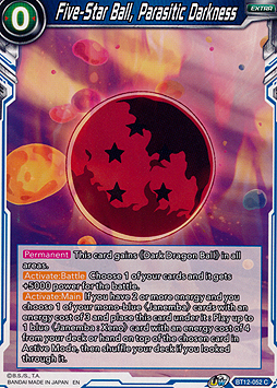 Five-Star Ball, Parasitic Darkness