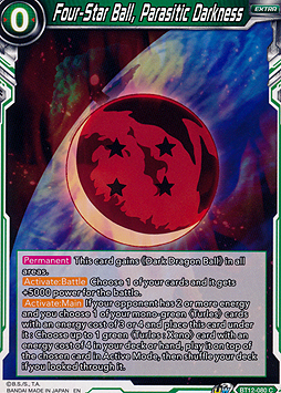 Four-Star Ball, Parasitic Darkness