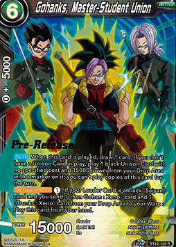 Gohanks, Master-Student Union