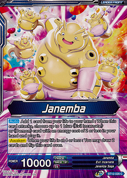 Janemba // Janemba, Demonic Dynasty