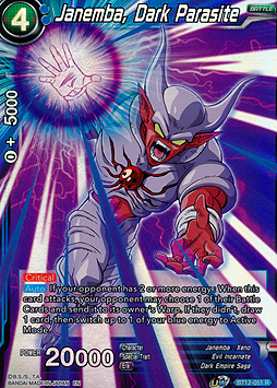 Janemba, Dark Parasite