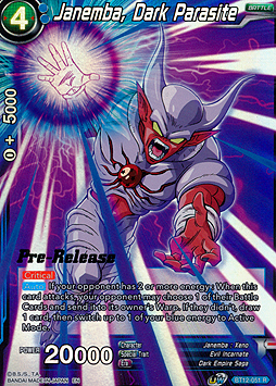 Janemba, Dark Parasite