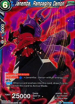 Janemba, Rampaging Demon