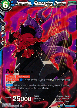 Janemba, Rampaging Demon