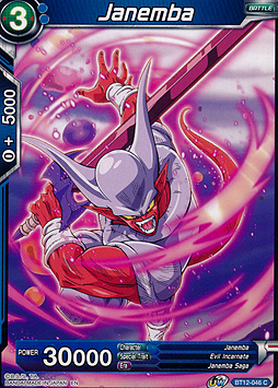 Janemba