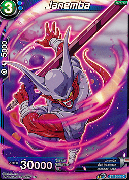 Janemba