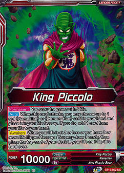 King Piccolo // King Piccolo, Demonic Rejuvenation