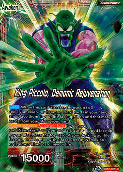 King Piccolo // King Piccolo, Demonic Rejuvenation
