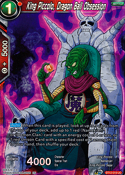 King Piccolo, Dragon Ball Obsession