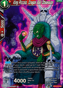 King Piccolo, Dragon Ball Obsession