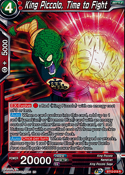 King Piccolo, Time to Fight