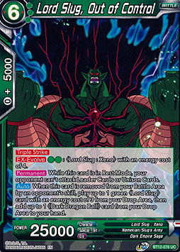Lord Slug, Out of Control