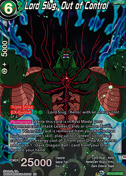 Lord Slug, Out of Control