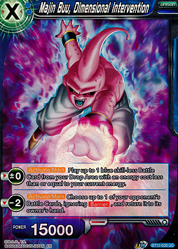 Majin Buu, Dimensional Intervention