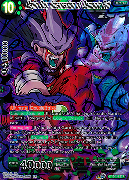 Majin Buu, Incarnation of Demonic Evil