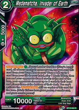 Medamatcha, Invader of Earth