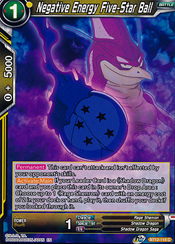 Negative Energy Five-Star Ball