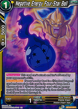 Negative Energy Four-Star Ball