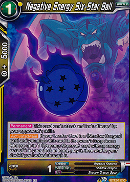 Negative Energy Six-Star Ball