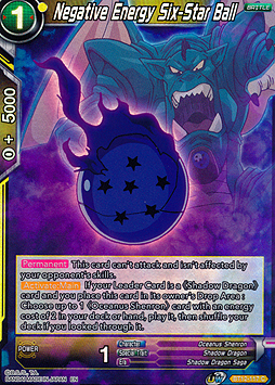 Negative Energy Six-Star Ball