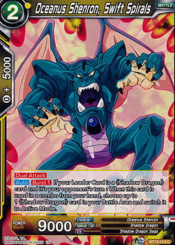 Oceanus Shenron, Swift Spirals
