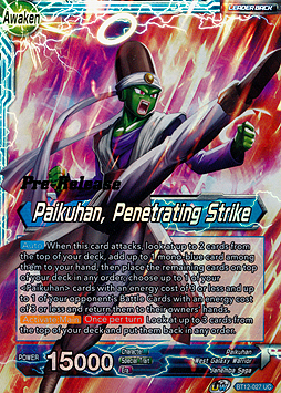 Paikuhan // Paikuhan, Penetrating Strike