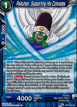 Paikuhan, Supporting His Comrades