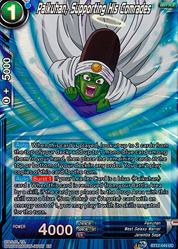 Paikuhan, Supporting His Comrades