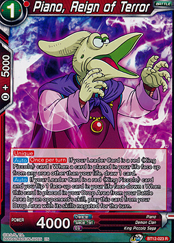 Piano, Reign of Terror