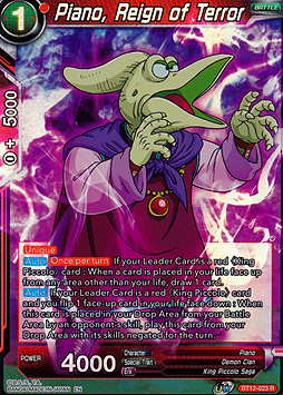 Piano, Reign of Terror