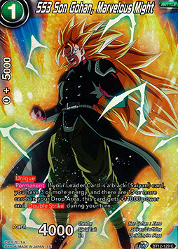 SS3 Son Gohan, Marvelous Might