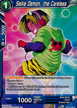 Saike Demon, the Careless