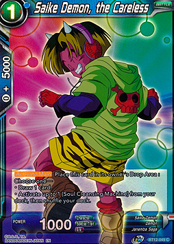 Saike Demon, the Careless