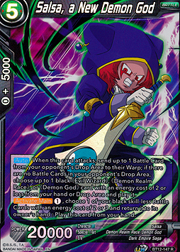 Salsa, a New Demon God