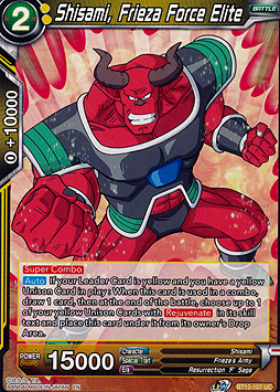 Shisami, Frieza Force Elite